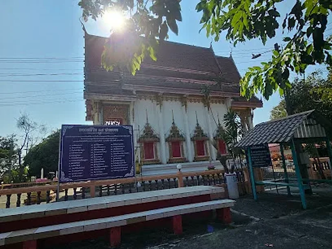 วัดหลังสวน