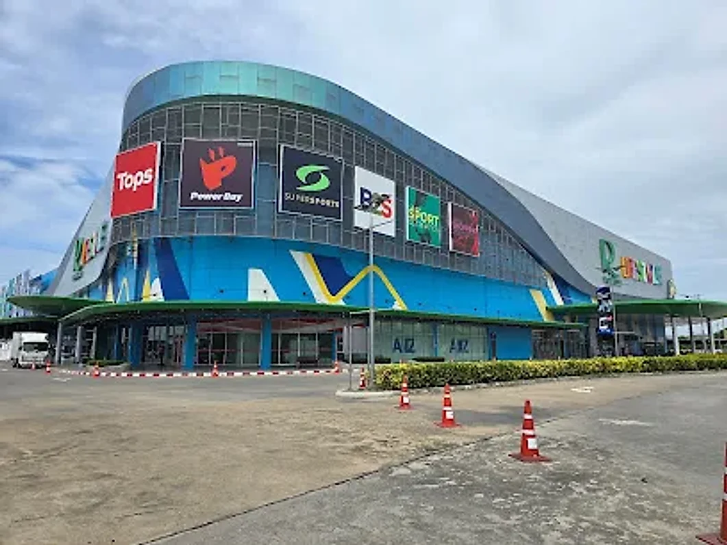 โรบินสัน ไลฟ์สไตล์ ลพบุรี